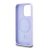 Karl Lagerfeld KLHMP15LSCMKCRHU iPhone 15 Pro 6.1" fioletowy/purple hardcase Silicone Karl&Choupette Heads Ring MagSafe na NearMe.pl