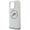 Etui Karl Lagerfeld Silicone Double Heads And Circle MagSafe do iPhone 16 Pro Max beżowy na NearMe.pl