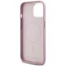 Etui Karl Lagerfeld FW Metal Plate       MagSafe do iPhone 15 różowy na NearMe.pl