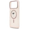 Etui Karl Lagerfeld IML Choupette        MagSafe do iPhone 17 Pro Max różowy na NearMe.pl