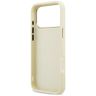 Etui Karl Lagerfeld Karl Script Logo do  iPhone 17 Pro Max beżowy na NearMe.pl