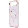 Etui Karl Lagerfeld IML Choupettes Karl  Script Logo MagSafe do iPhone Air różowy na NearMe.pl
