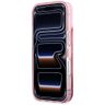 Etui Karl Lagerfeld Liquid Glitter Karl  Script Logo MagSafe do iPhone 17 Pro różowy na NearMe.pl