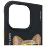 Nimmy etui iPhone 15 Pro Max 6.7"        czarny/black Glasses Cool Dog na NearMe.pl