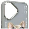Nimmy etui iPhone 16 6.1" szary/gray     Glasses Cool Dog na NearMe.pl