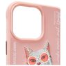 Nimmy etui iPhone 15 Pro Max 6.7"        różowy/pink Glasses Cool Cat na NearMe.pl