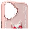 Nimmy etui iPhone 16 6.1" różowy/pink    Glasses Cool Cat na NearMe.pl