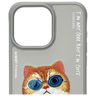 Nimmy etui iPhone 15 Pro 6.1" szary/gray Glasses Cool Cat na NearMe.pl