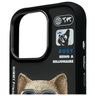 Nimmy etui iPhone 16 Pro Max 6.9"        czarny/black Cool&Cute 2.0 Dog na NearMe.pl