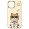 Nimmy etui iPhone 15 6.1" khaki          Cool&Cute 2.0 Cat na NearMe.pl