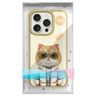 Nimmy etui iPhone 15 Pro 6.1" khaki Cool&Cute 2.0 Cat na NearMe.pl