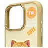 Nimmy etui iPhone 16 Pro Max 6.9" khaki  Cool&Cute 2.0 Cat na NearMe.pl