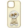 Nimmy etui iPhone 15 6.1" khaki Glasses  Cool Dog na NearMe.pl