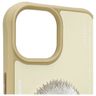 Nimmy etui iPhone 15 6.1" khaki Glasses  Cool Dog na NearMe.pl
