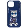Nimmy etui iPhone 15 6.1" niebieski/blue Glasses Cool Cat na NearMe.pl