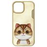 Nimmy etui iPhone 15 6.1" khaki Big Eyed Pet 2.0 Cat na NearMe.pl