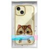 Nimmy etui iPhone 15 6.1" khaki Big Eyed Pet 2.0 Cat na NearMe.pl