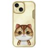 Nimmy etui iPhone 15 6.1" khaki Big Eyed Pet 2.0 Cat na NearMe.pl