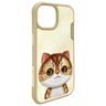 Nimmy etui iPhone 15 6.1" khaki Big Eyed Pet 2.0 Cat na NearMe.pl