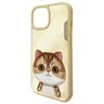 Nimmy etui iPhone 15 6.1" khaki Big Eyed Pet 2.0 Cat na NearMe.pl