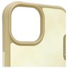 Nimmy etui iPhone 15 6.1" khaki Big Eyed Pet 2.0 Cat na NearMe.pl