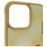 Nimmy etui iPhone 15 Pro 6.1" khaki Big  Eyed Pet 2.0 Cat na NearMe.pl