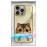 Nimmy etui iPhone 15 Pro 6.1" khaki Big  Eyed Pet 2.0 Cat na NearMe.pl