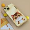 Nimmy etui iPhone 15 Pro Max 6.7" khaki  Big Eyed Pet 2.0 Cat na NearMe.pl