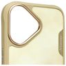 Nimmy etui iPhone 16 6.1" khaki Big Eyed Pet 2.0 Cat na NearMe.pl