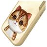 Nimmy etui iPhone 16 6.1" khaki Big Eyed Pet 2.0 Cat na NearMe.pl
