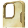 Nimmy etui iPhone 16 Pro 6.3" khaki Big  Eyed Pet 2.0 Cat na NearMe.pl