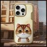 Nimmy etui iPhone 16 Pro 6.3" khaki Big  Eyed Pet 2.0 Cat na NearMe.pl