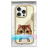 Nimmy etui iPhone 16 Pro 6.3" khaki Big  Eyed Pet 2.0 Cat na NearMe.pl