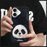 Nimmy etui iPhone 16 6.1" czarny/black   Big Eyed Pet 2.0 Panda na NearMe.pl