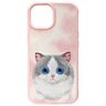 Nimmy etui iPhone 15 6.1" różowy/pink    Big Eyed Pet 2.0 Cat na NearMe.pl