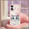 Nimmy etui iPhone 16 6.1 różowy/pink Big Eyed Pet 2.0 Cat na NearMe.pl