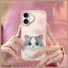Nimmy etui iPhone 16 6.1 różowy/pink Big Eyed Pet 2.0 Cat na NearMe.pl