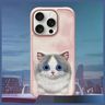 Nimmy etui iPhone 16 Pro 6.3 różowy/pink Big Eyed Pet 2.0 Cat na NearMe.pl