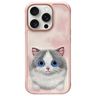 Nimmy etui iPhone 16 Pro 6.3 różowy/pink Big Eyed Pet 2.0 Cat na NearMe.pl