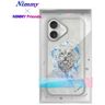 Etui Nimmy Pantera MagSafe do iPhone 16  jasnoszary na NearMe.pl