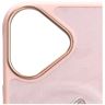 Etui Nimmy Magnetic fashion cute pet     MagSafe do iPhone 16 różowy na NearMe.pl