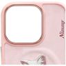 Etui Nimmy Magnetic fashion cute pet     MagSafe do iPhone 16 Pro różowy na NearMe.pl