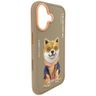 Etui Nimmy Glasses Cool Dog do iPhone 17 beżowy na NearMe.pl