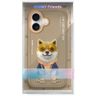 Etui Nimmy Glasses Cool Dog do iPhone 17 beżowy na NearMe.pl