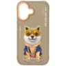 Etui Nimmy Glasses Cool Dog do iPhone 17 beżowy na NearMe.pl