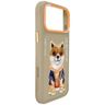 Etui Nimmy Glasses Cool Dog do iPhone 17 Pro beżowy na NearMe.pl