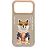 Etui Nimmy Glasses Cool Dog do iPhone 17 Pro beżowy na NearMe.pl