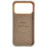 Etui Nimmy Glasses Cool Dog do iPhone 17 Pro Max beżowy na NearMe.pl