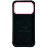 Etui Nimmy Glasses Cool Cat do iPhone 17 Pro Max czarny na NearMe.pl