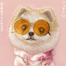 Etui Nimmy Glasses Cool Dog do iPhone 17 różowy na NearMe.pl